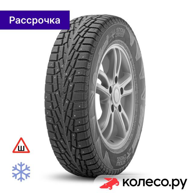 Зимняя шипованная шина Cordiant Snow Cross 195/65 R15 91T