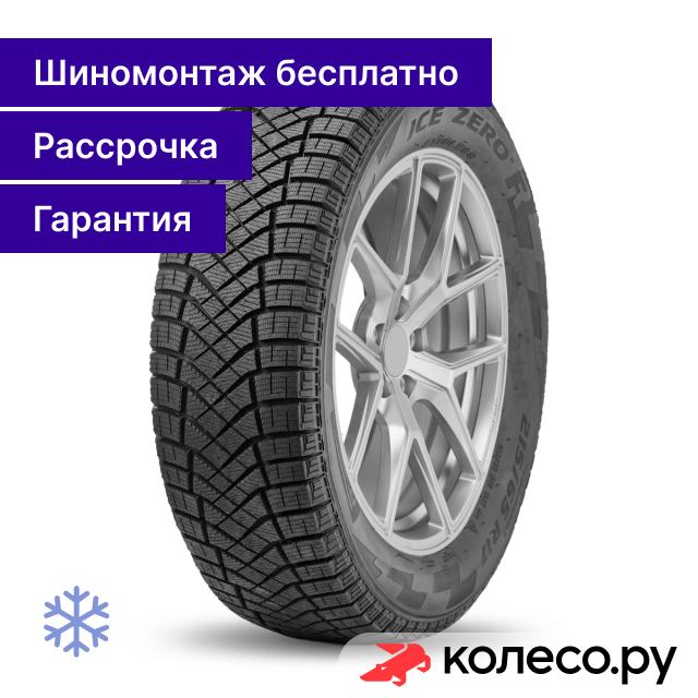 Зимние нешипованные шины Pirelli Ice Zero FR 235/55 R20 102T