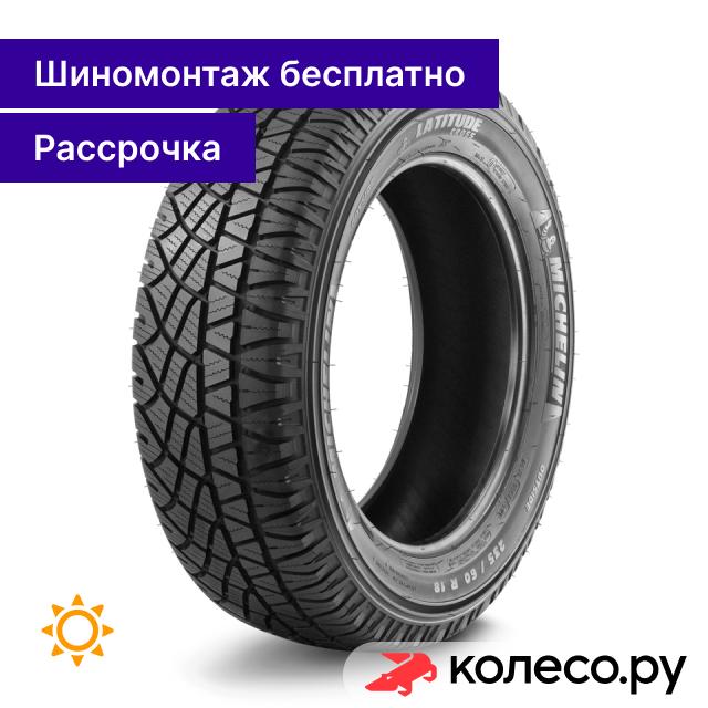 Летняя шина Michelin Latitude Cross 205/80 R16 104T