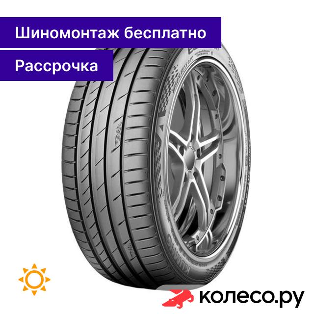 Шина летняя Kumho Ecsta PS71 SUV 275/55 R19 111W