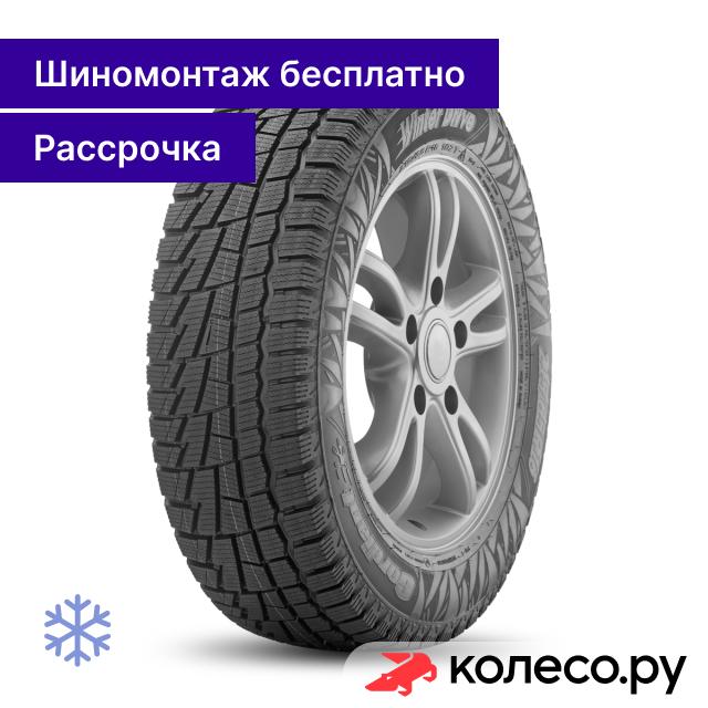 Шина Cordiant Winter Drive PW 1 175/70 R13 82T зимняя нешипованная