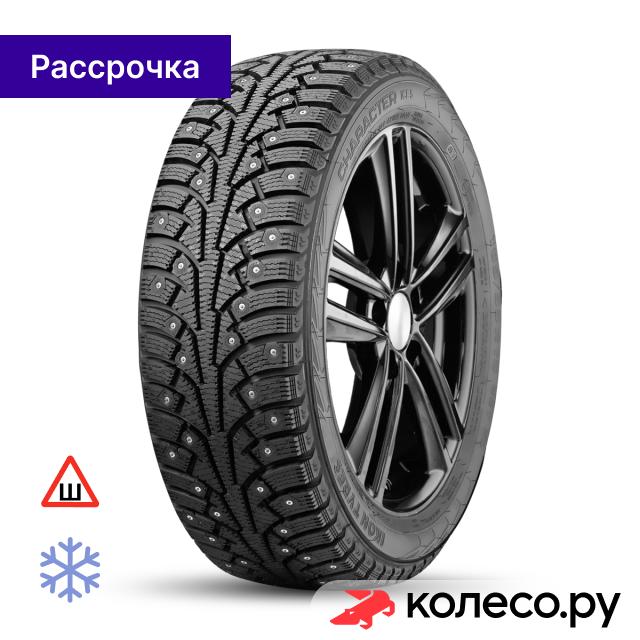 Шина автомобильная Ikon Character Ice 5 185/65 R15 92T шипованная