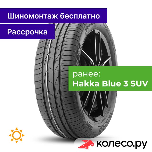 Шина летняя Nokia Autograph Aqua 3 SUV 215/65 R16 102V