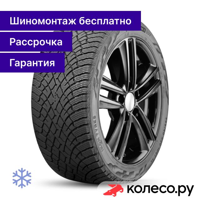 Шина автомобильная Ikon Tyres Autograph Snow 5 SUV 275/40 R20 106T зимняя нешипованная