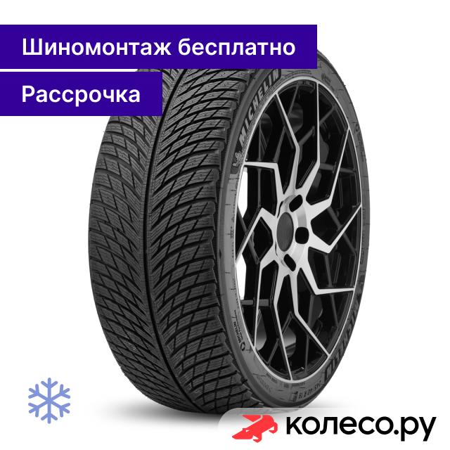 Шина Michelin Pilot Alpin 5 SUV 265/45 R20 104V зимняя нешипованная
