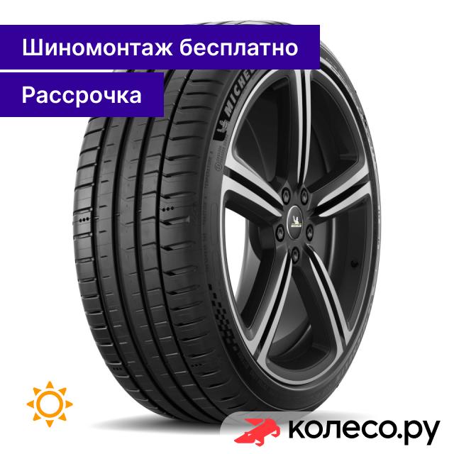 Летняя шина Michelin Pilot Sport 5 225/45 R19 96Y