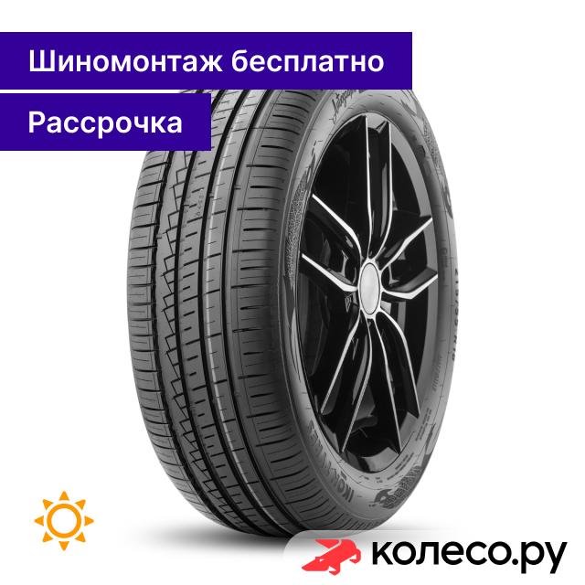 Шина летняя Nokia Autograph Eco 3 185/65 R14 86H