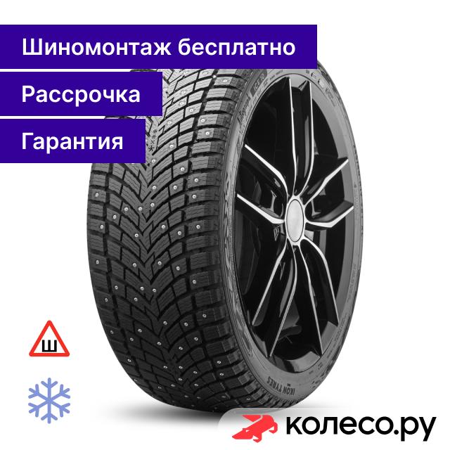 Шина зимняя шипованная Nokia Autograph Ice 10 275/35 R20 102T