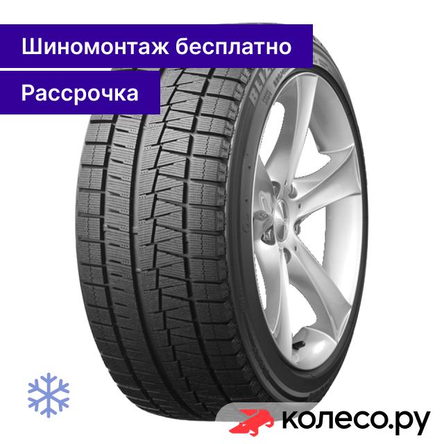 Зимние нешипованные шины Bridgestone Blizzak RFT 245/50 R19 101Q RunFlat