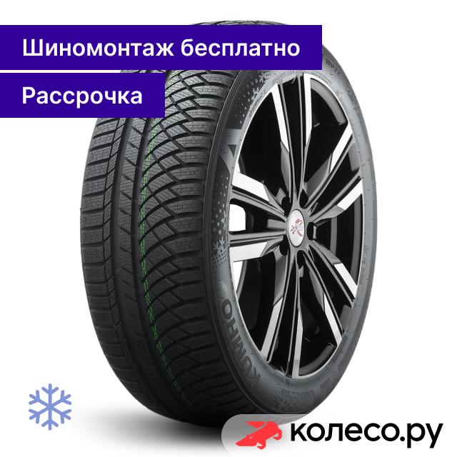 Шина зимняя нешипованная Kumho WinterCraft WP72 245/40 R19 98V