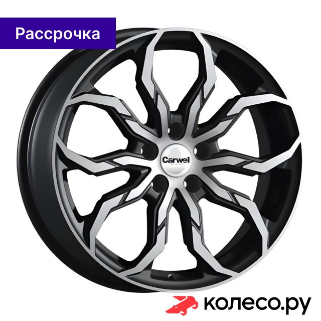 Литой диск Carwel Аргунь 234 7.5x18 5x114.3 D60.1 ET35 AB