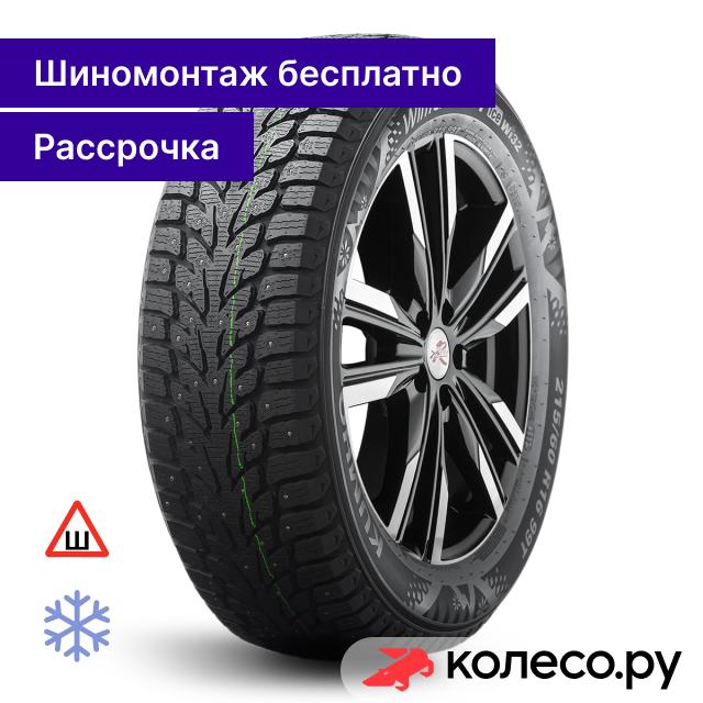Шина зимняя шипованная Kumho WinterCraft Ice Wi32 215/70 R16 100T