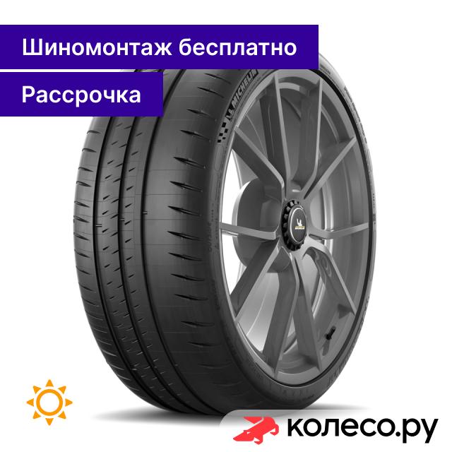 Летняя шина Michelin Pilot Sport Cup 2 285/30 R20 99Y