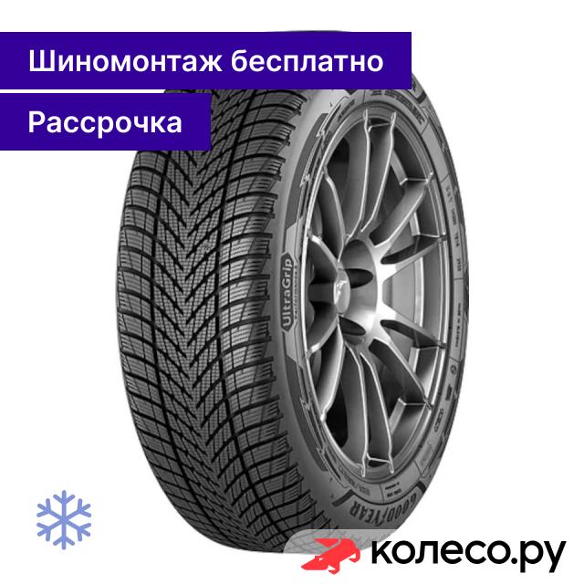 Зимняя шина Goodyear UltraGrip Performance 3 245/45 R20 103V