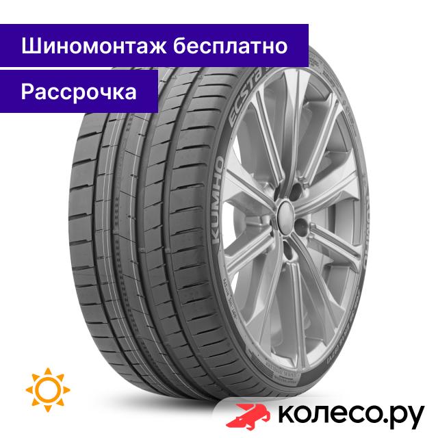 Шина автомобильная Kumho Ecsta Sport S PS72 265/30 R19 93Y летняя