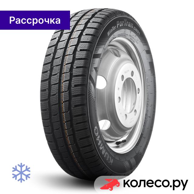 Шина зимняя нешипованная Kumho Winter PorTran CW51 165/70 R14 89/87R