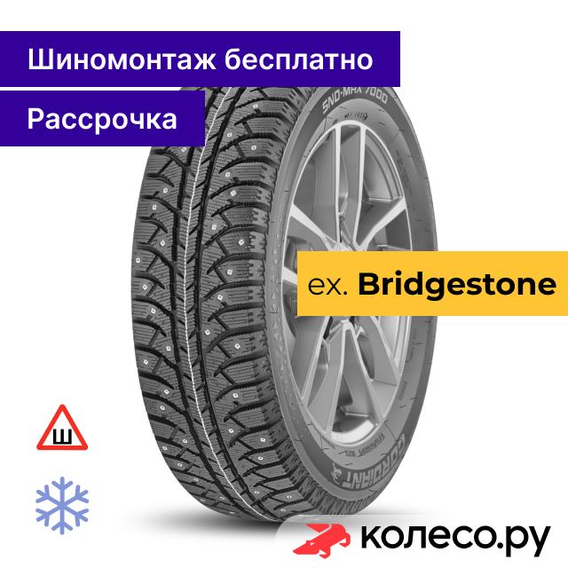 Шина Cordiant Sno-Max 7000 225/60 R17 99T зимняя шипованная