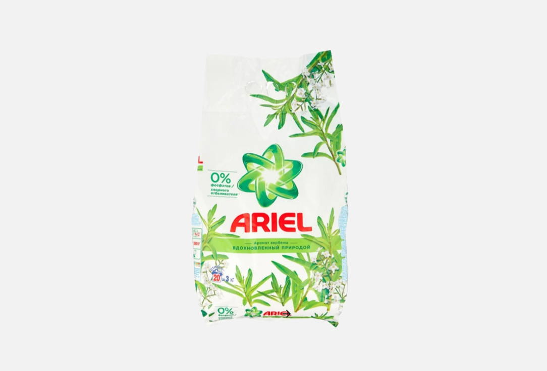 Ariel Порошок д/стирки Автомат Вербена 3кг