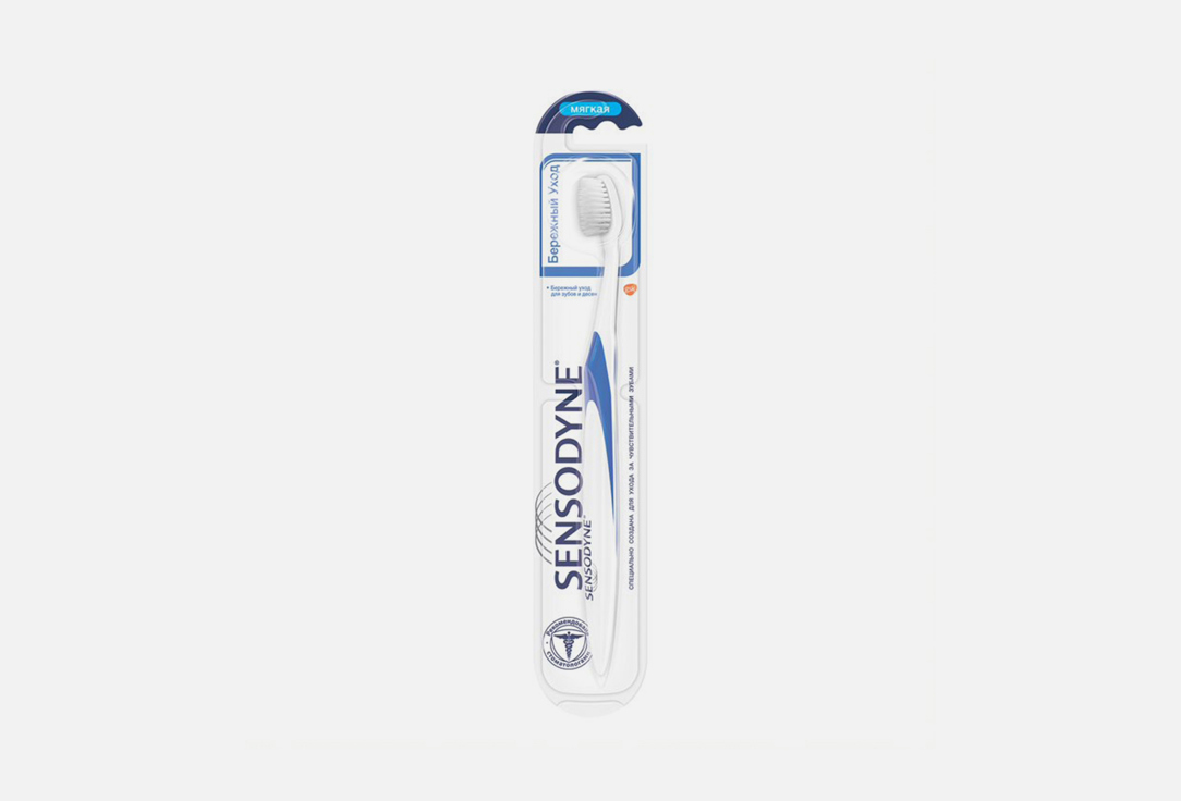 Sensodyne Зубная щетка Бережный Уход