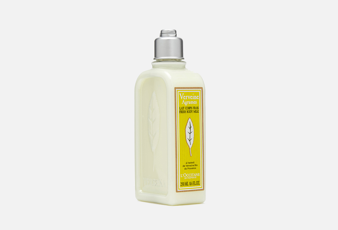 L'Occitane Молочко д/тела освежающее Вебена-Цитрус 250мл