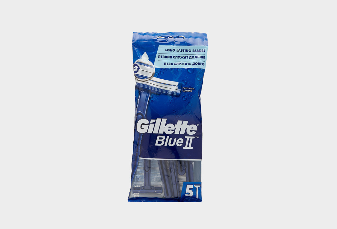 Gillette Бритва одноразовая BLUE II