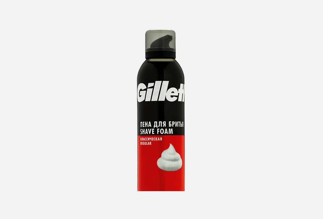 Gillette Пена д/бритья Классик 200мл