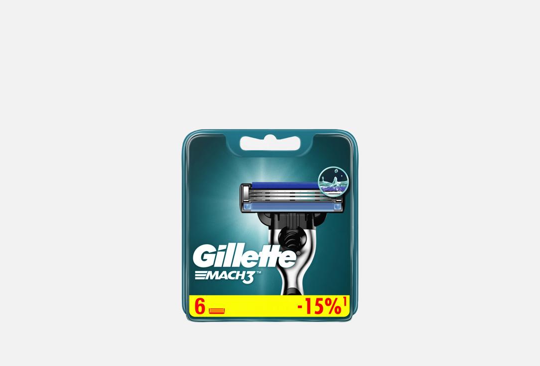 Gillette Кассеты MACH3