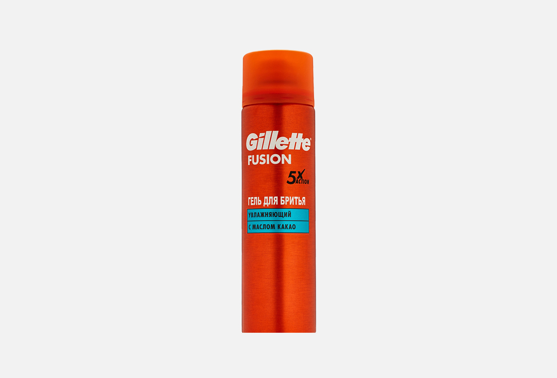 Gillette Гель д/бритья FUSION увлажняющий 200мл