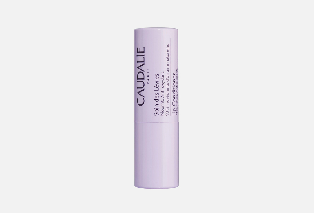Caudalie Бальзам д/губ Soin des Lèvres 4,5гр