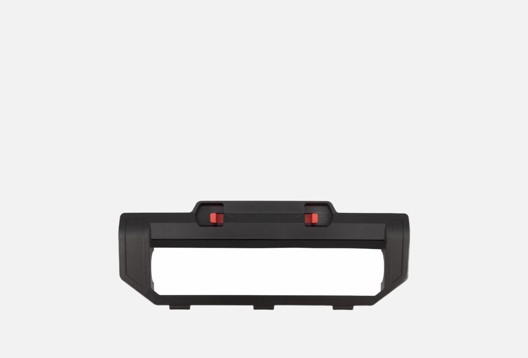 Xiaomi Крышка д/основной щетки пылесоса Mi Robot Vacuum Mop P черный STYTJ02YM-ZSZ.H (SKV4121TY)