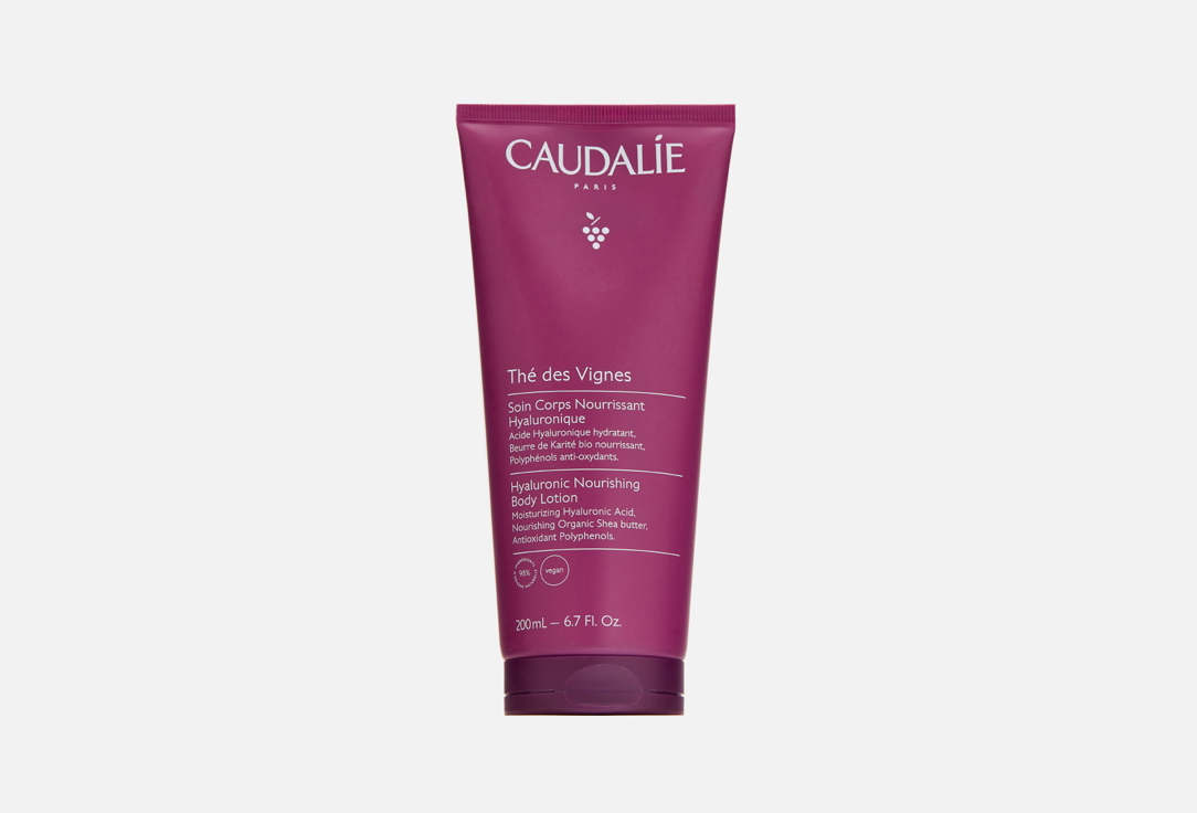 CAUDALIE Лосьон для тела питательный THE DES VIGNES, 200мл