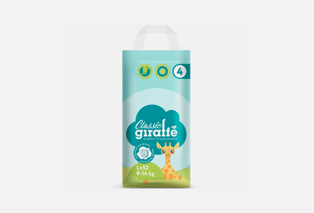 Lovular Подгузники Classic Giraffe L 52