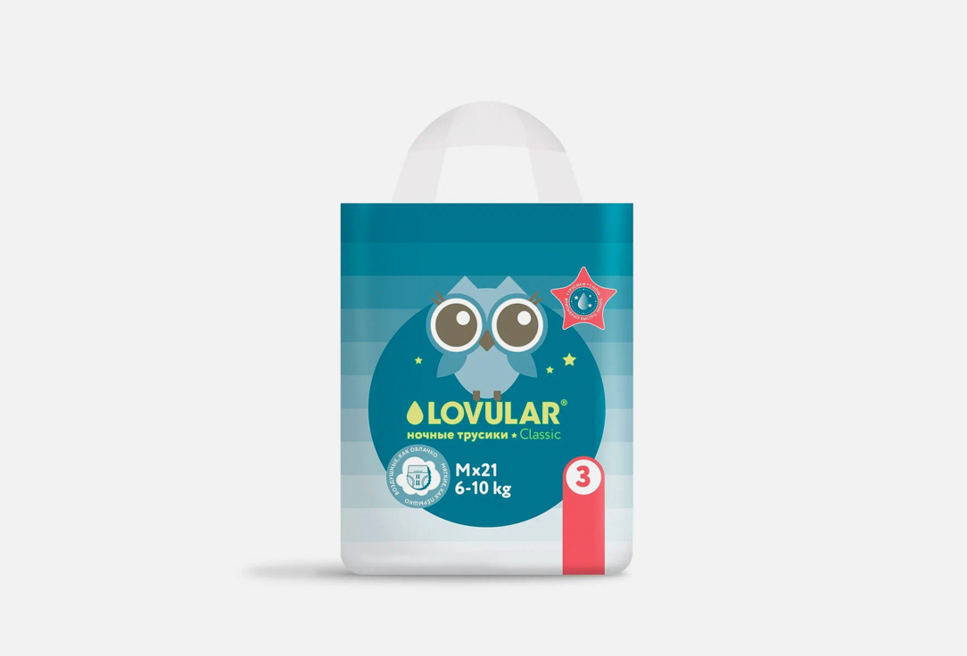 LOVULAR Трусики-подгузники ночные M 6-10 кг