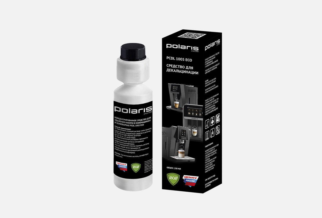 Polaris Концентрат д/удаления накипи кофемашин и кофеварок PCDL 1005 ECO Белый