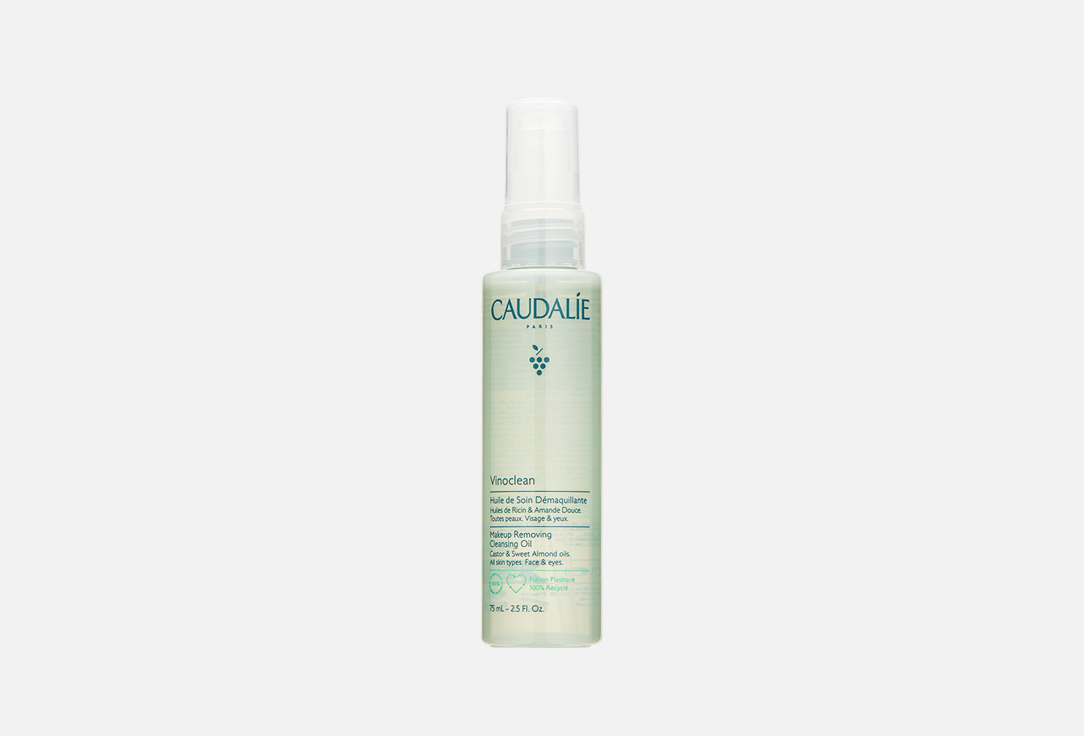 Caudalie Масло д/снятия макияжа 75мл