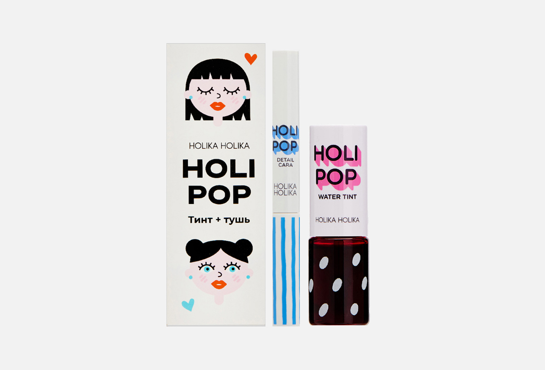 Holika Holika Набор Holipop Makeup