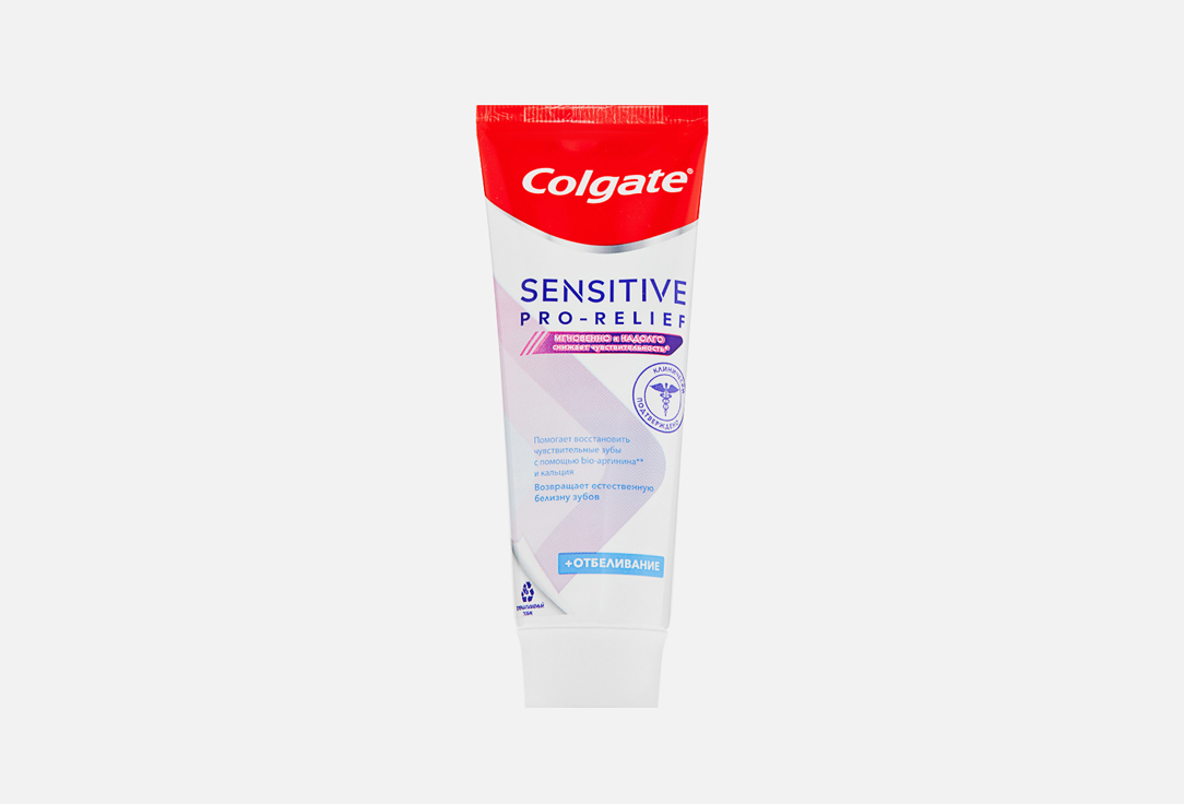 Colgate Зубная паста Sensitive Pro-Relief Отбеливание 75мл