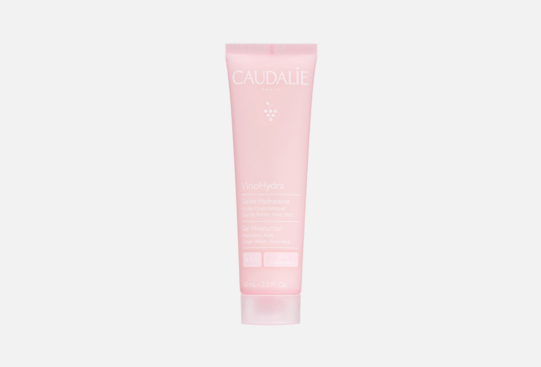 Caudalie Крем-гель д/лица VinoHydra 60мл
