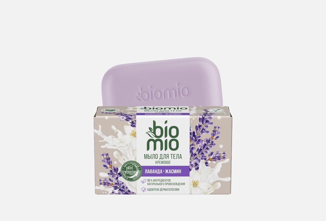 BIOMIO Мыло д/тела Эфирное масло лаванды 140гр