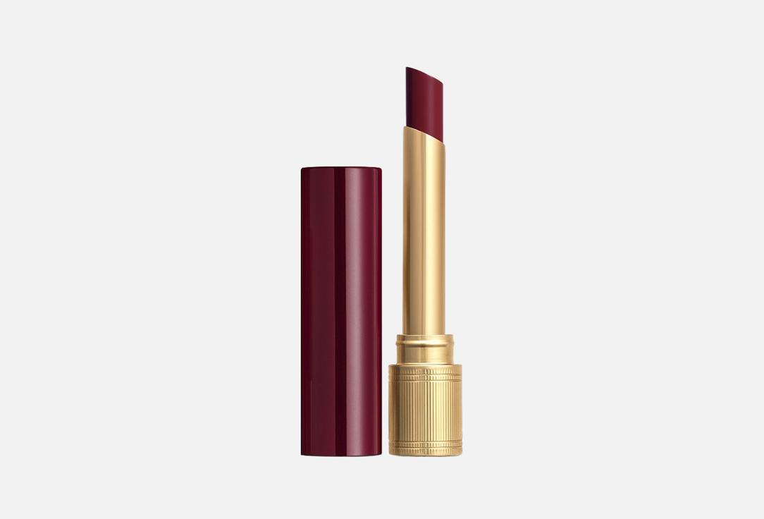 Gucci Помада д/губ ROUGE DE BEAUTE BRILLIANT GLOW&CARE LIP COLOUR 509 1,8гр