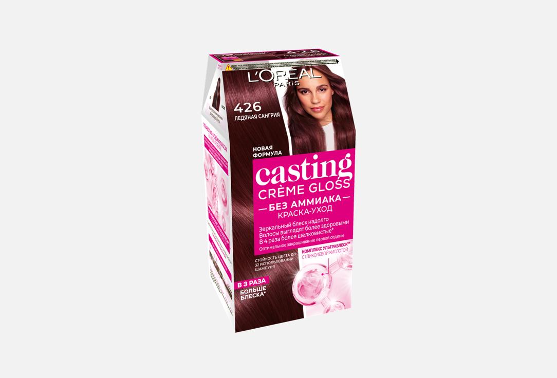 Casting Краска д/волос тон 426 180мл