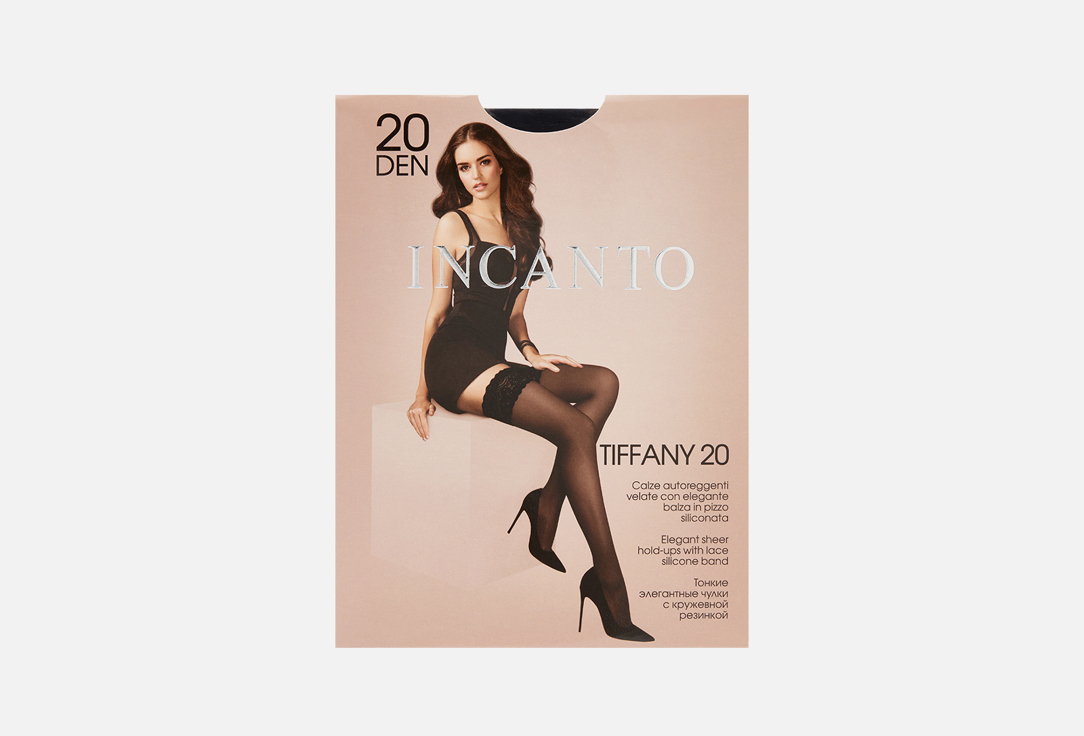 INCANTO Чулки Tiffany 20 Nero р.2