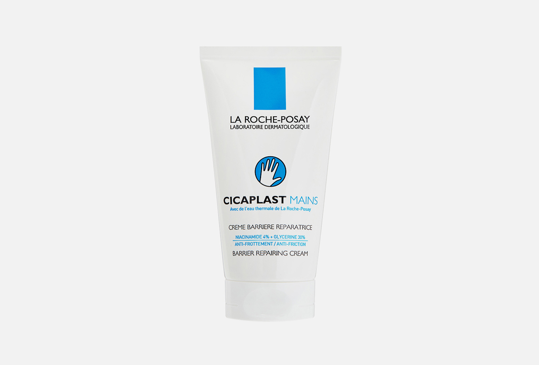 La Roche-Posay Крем-барьер восстанавливающий д/рук Цикапласт 50мл