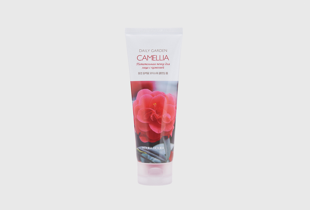 Holika Holika Пенка для лица очищающая Daily Garden Камелия 120мл