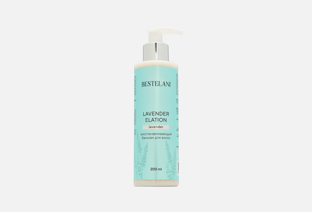 Бальзам для волос, восстанавливающий lavender elation, для сухих и ломких волос, 200 мл