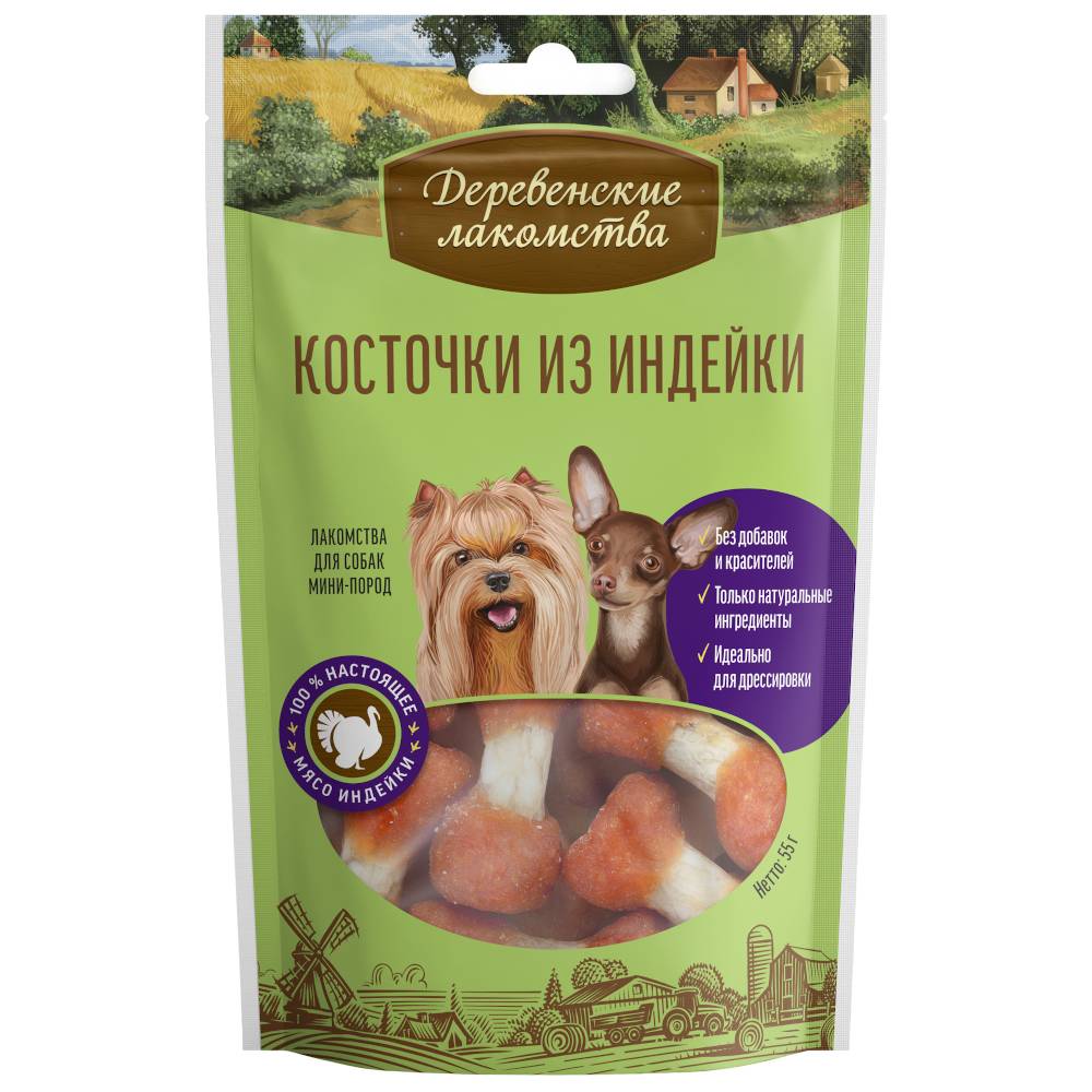 Лакомство для собак Деревенские Лакомства Косточки из индейки для мини пород 55г