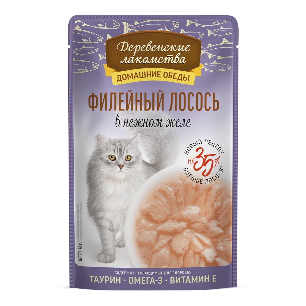 Корм для кошек Деревенские Лакомства Филейный лосось в нежном желе пауч 70г