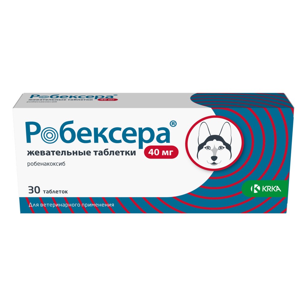 Таблетки для собак Krka Робексера жевательные 40мг, 30 табл