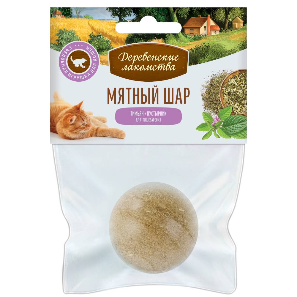 Лакомство для кошек Деревенские Лакомства Игрушка "Мятный шар" Тимьян + пустырник 22г