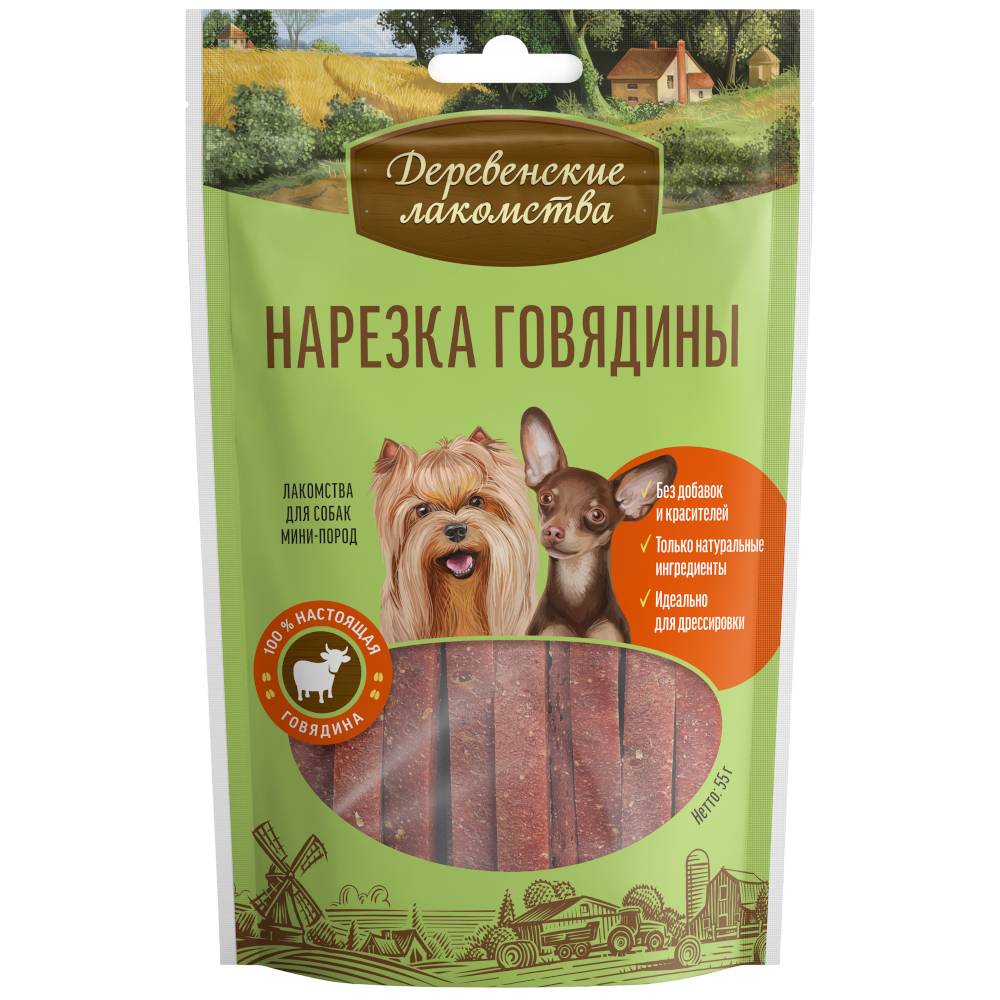 Лакомство для собак Деревенские Лакомства мини пор.нарез.говяд, 55г